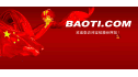 logo de Baoji Titanium Industry Co.