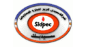 logo Sidi Kerir Petrochemicals Co. SIDPEC