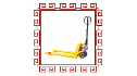 logo de Patines Hidráulicos Azteca